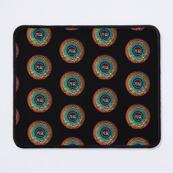 Item preview, rainbow record k-pop designed and sold by Shadyfruit.