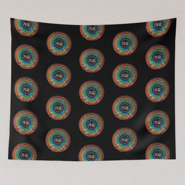 Item preview, rainbow record k-pop designed and sold by Shadyfruit.