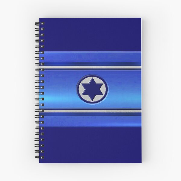 Item preview, ELITE DESIGNS ISRAELI MILITARY designed and sold by THE AMERICAN TEEVANGELIST.
