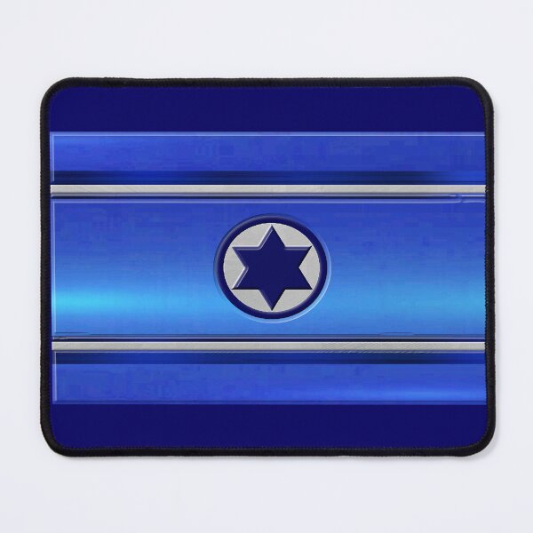 Item preview, ELITE DESIGNS ISRAELI MILITARY designed and sold by THE AMERICAN TEEVANGELIST.