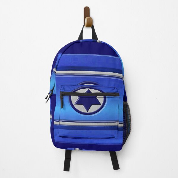Item preview, ELITE DESIGNS ISRAELI MILITARY designed and sold by THE AMERICAN TEEVANGELIST.