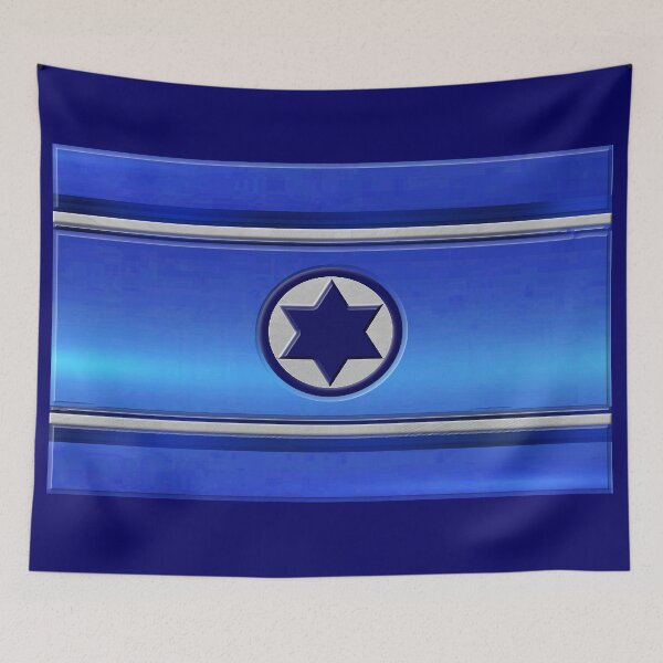 Item preview, ELITE DESIGNS ISRAELI MILITARY designed and sold by THE AMERICAN TEEVANGELIST.