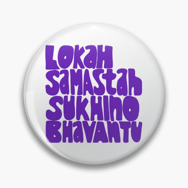 Item preview, Lokah Samastah Sukhino Bhavantu Mantra Purple designed and sold by wordznart.
