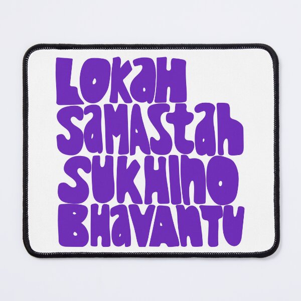 Item preview, Lokah Samastah Sukhino Bhavantu Mantra Purple designed and sold by wordznart.