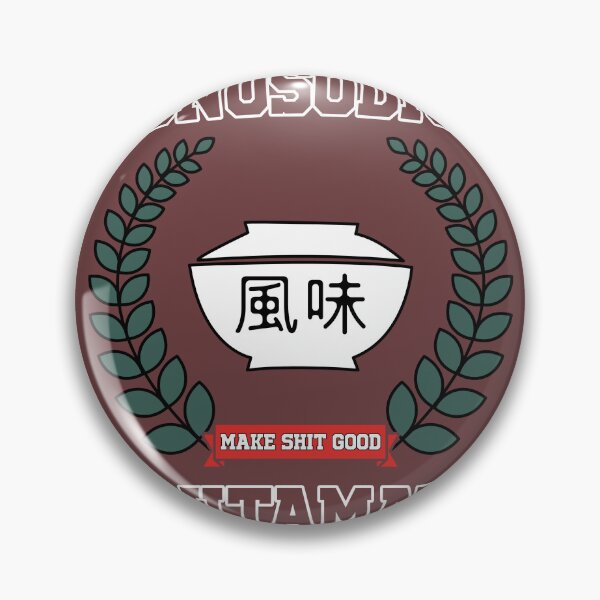 Item preview, MSG University designed and sold by JTatum95.