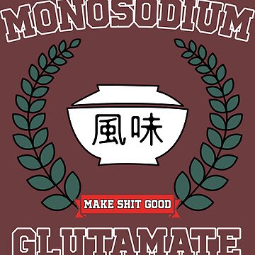 Artwork thumbnail, MSG University by JTatum95