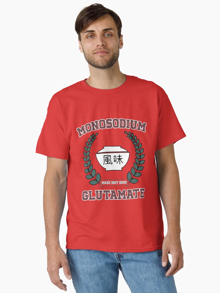 Thumbnail 1 of 7, Classic T-Shirt, MSG University designed and sold by JTatum95.