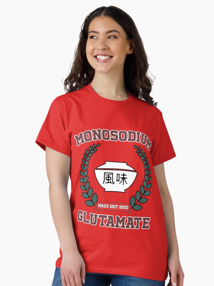 Thumbnail 2 of 7, Classic T-Shirt, MSG University designed and sold by JTatum95.