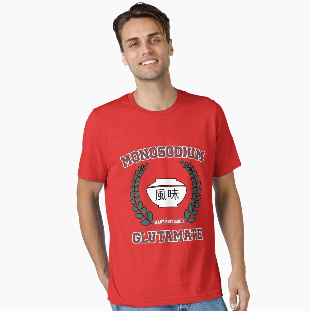 Item preview, Essential T-Shirt designed and sold by JTatum95.