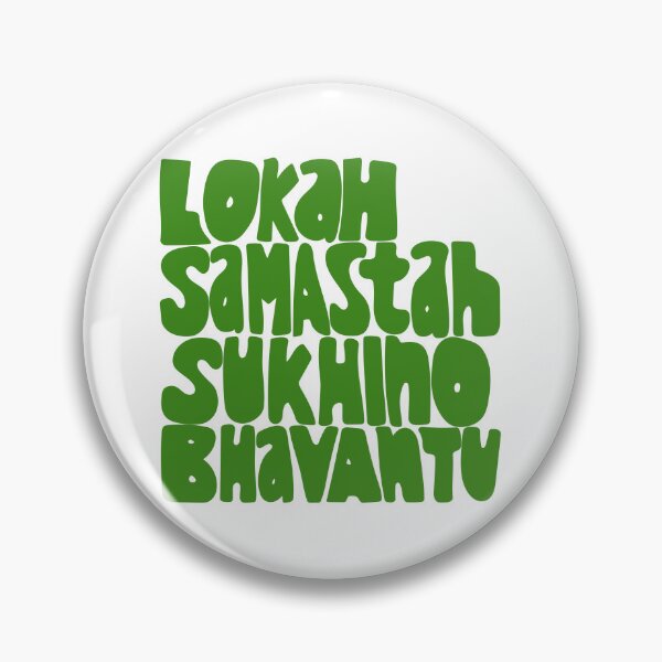 Item preview, Lokah Samastah Sukhino Bhavantu Mantra Green designed and sold by wordznart.