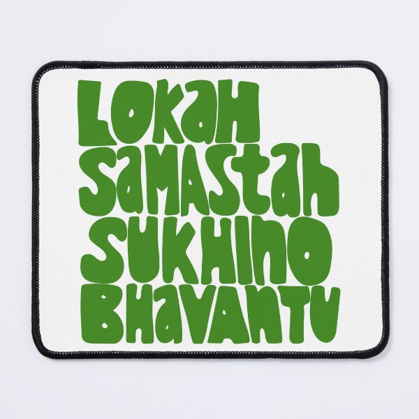 Item preview, Lokah Samastah Sukhino Bhavantu Mantra Green designed and sold by wordznart.