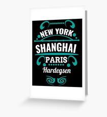 Hardegsen - Our city is not a Weltmertopole but you should. Greeting Card