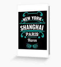 Haren - Our city is not a world maltopole but it should. Greeting Card