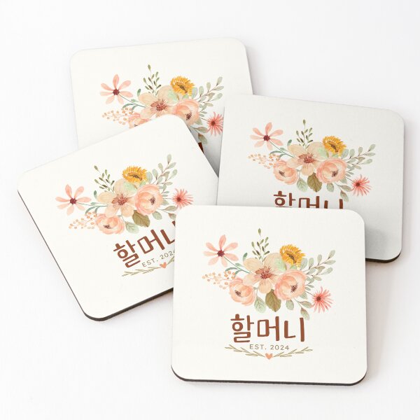 Item preview, 할머니 EST 2024 - Grandma in Korean - Flower Bouquet designed and sold by patternjp.