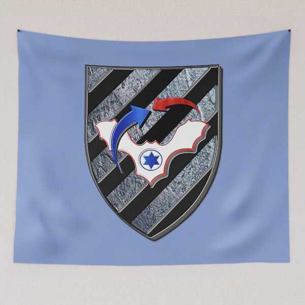 Item preview, ELITE DESIGNS ISRAELI MILITARY designed and sold by THE AMERICAN TEEVANGELIST.