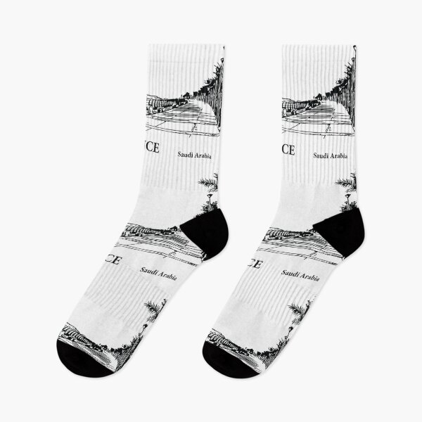 Item preview, East Province Saudi Arabia designed and sold by Lakeric Cityscapes.