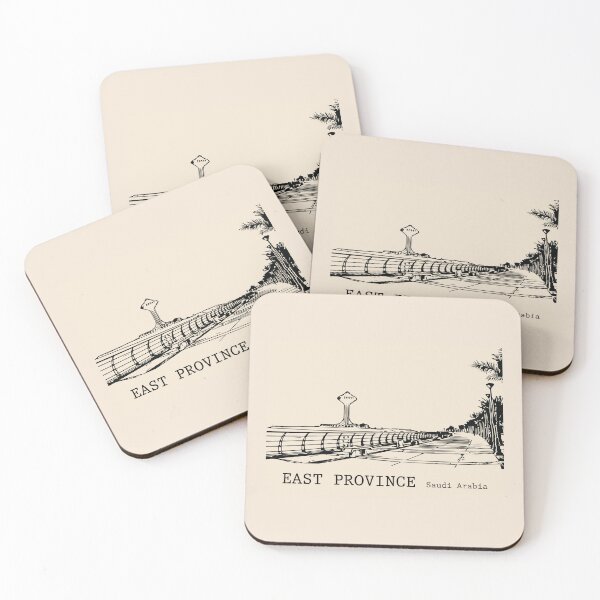 Item preview, East Province Saudi Arabia designed and sold by Lakeric Cityscapes.