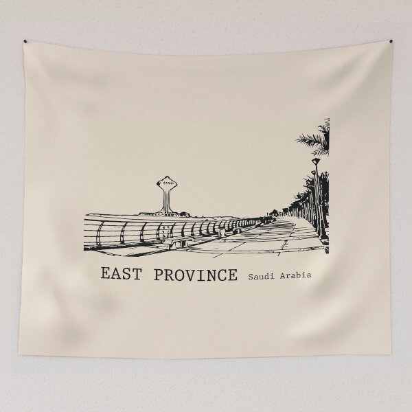 Item preview, East Province Saudi Arabia designed and sold by Lakeric.
