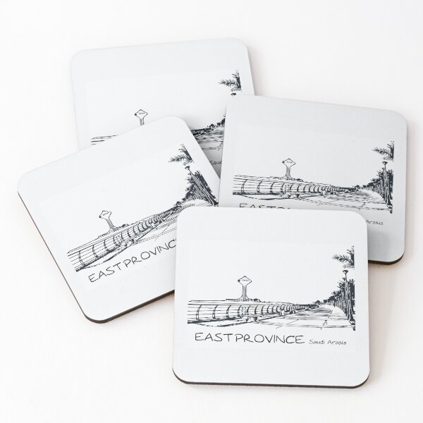 Item preview, East Province - Saudi Arabia designed and sold by Lakeric Cityscapes.