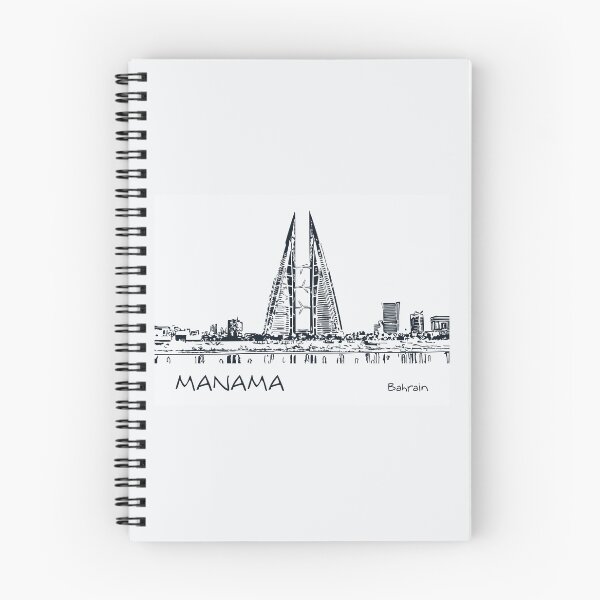 Item preview, Manama Bahrain designed and sold by Lakeric Cityscapes.