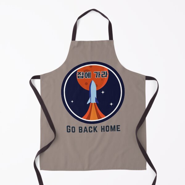 Item preview, Homeward Bound: go back home designed and sold by EmpressKorea.