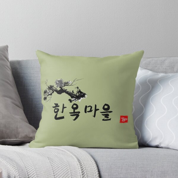 Item preview, Hanok village Korean letter designed and sold by EmpressKorea.