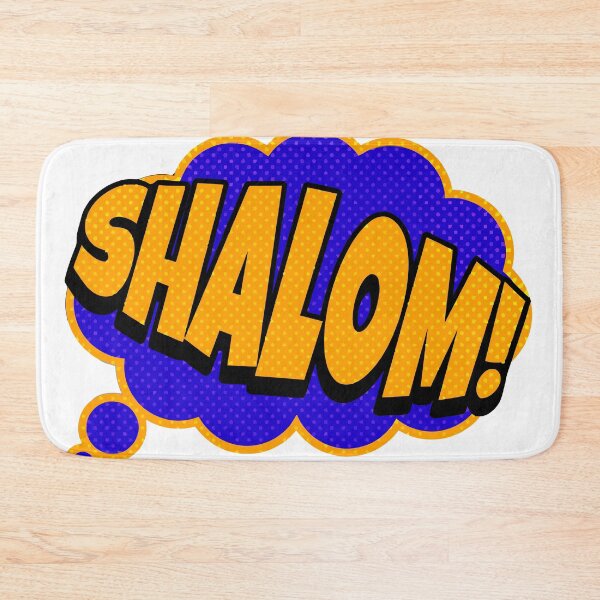 Item preview, Bright colored Shalom in comic font designed and sold by CyberWindow.