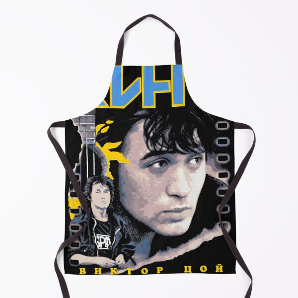 Item preview, Kino designed and sold by RomaroJohnson.