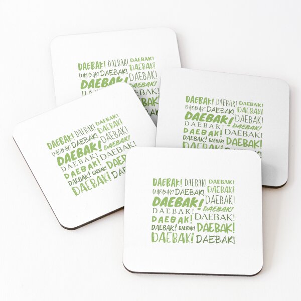 Item preview, Daebak! designed and sold by YourChingu.