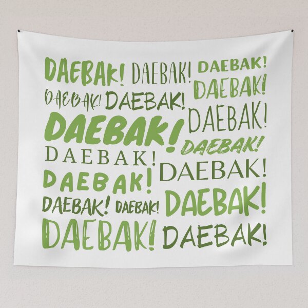 Item preview, Daebak! designed and sold by YourChingu.