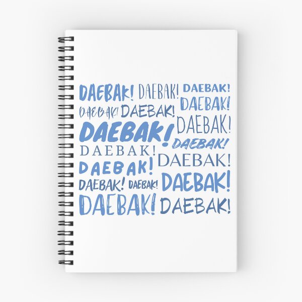 Item preview, Daebak! designed and sold by YourChingu.