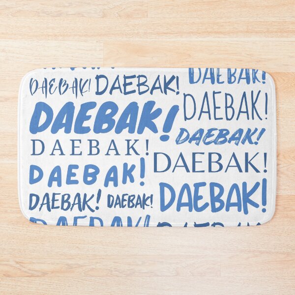 Item preview, Daebak! designed and sold by YourChingu.