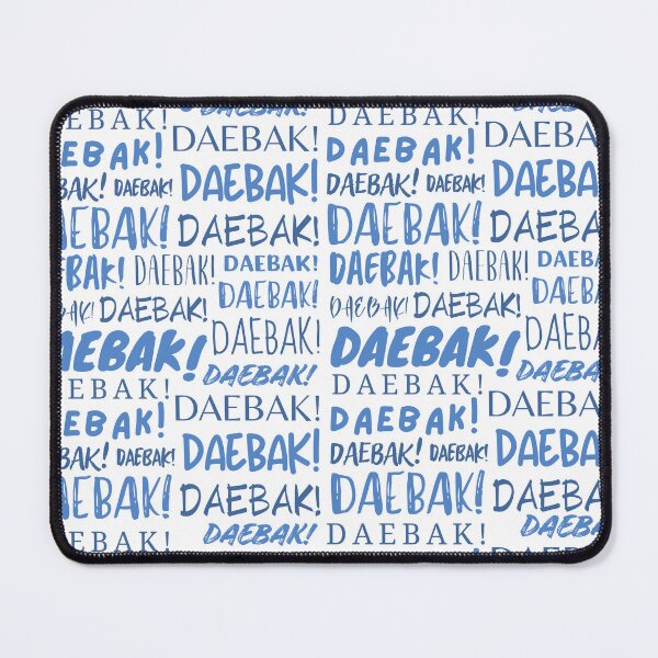 Item preview, Daebak! designed and sold by YourChingu.