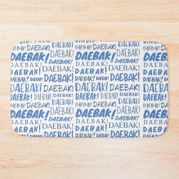 Item preview, Daebak! designed and sold by YourChingu.