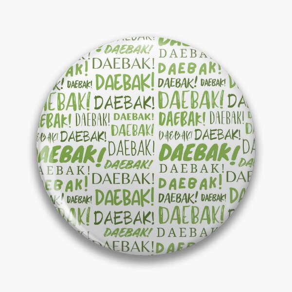 Item preview, Daebak! designed and sold by YourChingu.