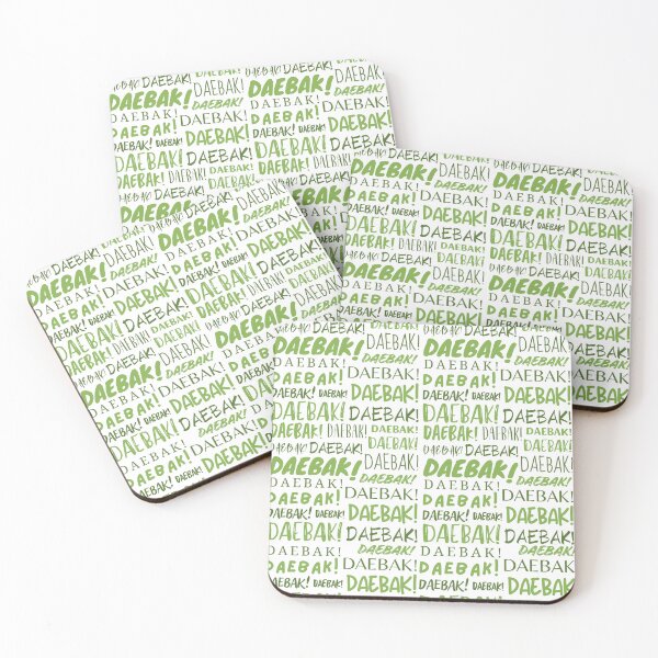 Item preview, Daebak! designed and sold by YourChingu.