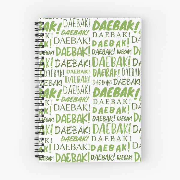 Item preview, Daebak! designed and sold by YourChingu.