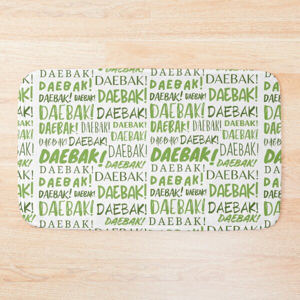 Item preview, Daebak! designed and sold by YourChingu.