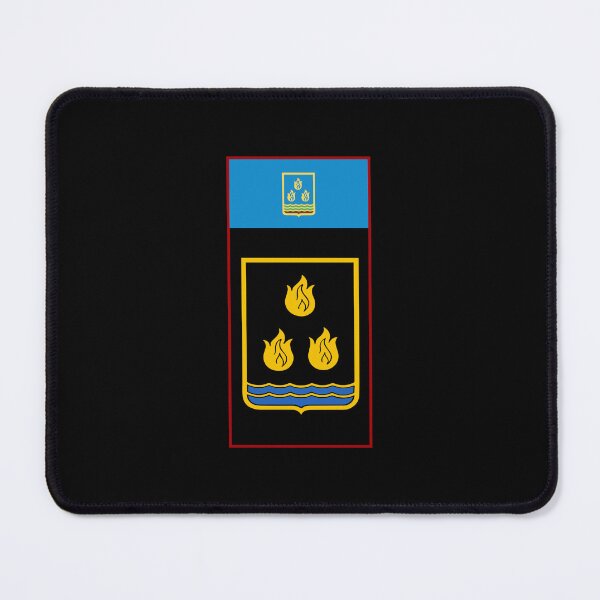 Item preview, Baku Flag & Coat of arms designed and sold by adamst555.