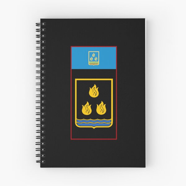 Item preview, Baku Flag & Coat of arms designed and sold by adamst555.
