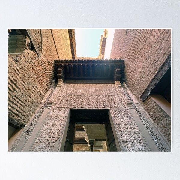 Item preview, Alhambra Entrance designed and sold by OpheliaObjects.