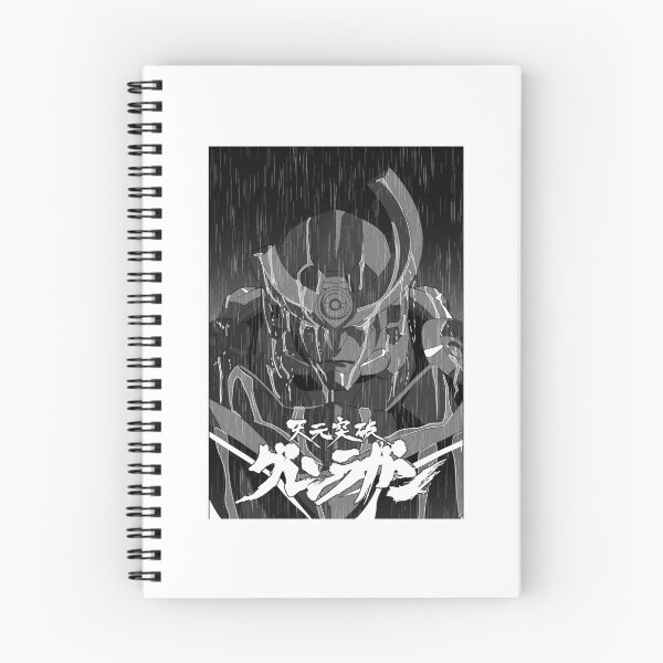 Item preview, Gurren Lagann designed and sold by Atzon.