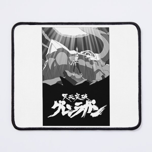 Item preview, Gurren Lagann designed and sold by Atzon.