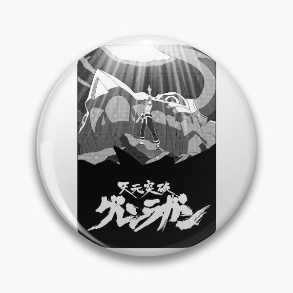 Item preview, Gurren Lagann designed and sold by Atzon.