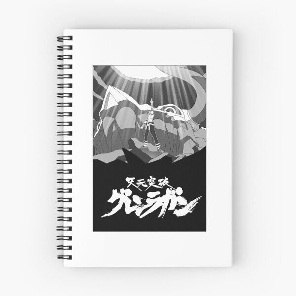 Item preview, Gurren Lagann designed and sold by Atzon.
