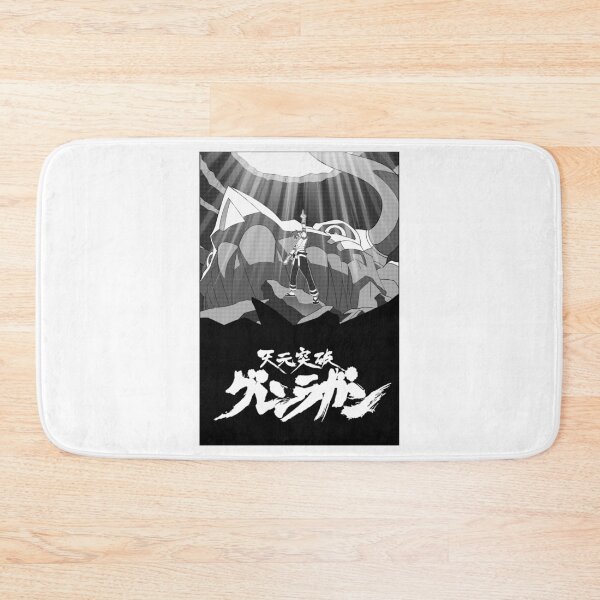 Item preview, Gurren Lagann designed and sold by Atzon.