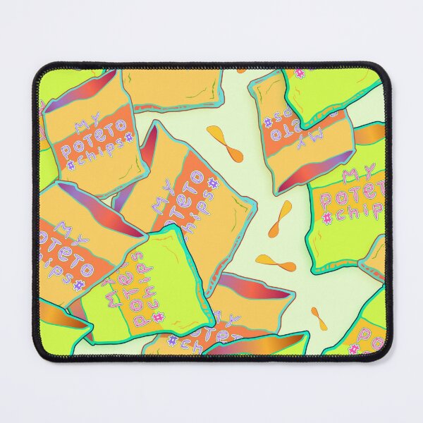 Item preview, My Poteto Chips (potato chips Japanese way) Pattern designed and sold by Sojobeatsdesign.