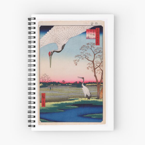 Item preview, Minowa, Kanasugi, Mikawashima, No. 102 from One Hundred Famous Views of Edo Utagawa Hiroshige  | Utagawa Hiroshige designed and sold by TeeARTHY.