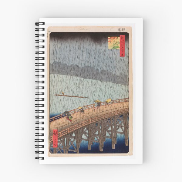 Item preview, Sudden Shower Over Shin-Ohashi Bridge and Atake (Ohashi Atake no Yudachi), No. 58 from One Hundred Famous Views of Edo | Utagawa Hiroshige designed and sold by TeeARTHY.