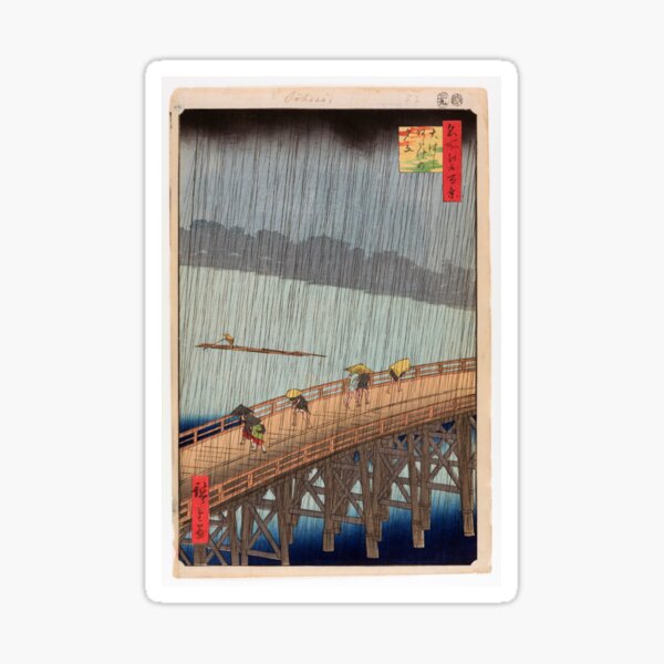 Item preview, Sudden Shower Over Shin-Ohashi Bridge and Atake (Ohashi Atake no Yudachi), No. 58 from One Hundred Famous Views of Edo | Utagawa Hiroshige designed and sold by TeeARTHY.